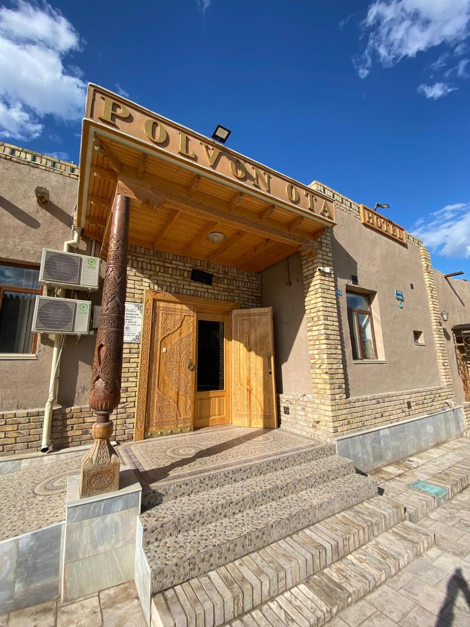 Polvon Ota Hotel ヒヴァ エクステリア 写真